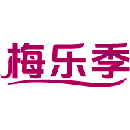 梅乐季