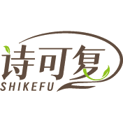 诗可复