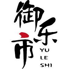 御乐市