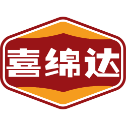 喜绵达