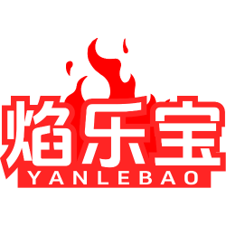 焰乐宝