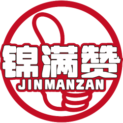 锦满赞