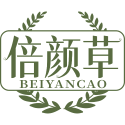 倍颜草