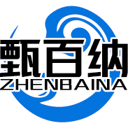 甄百纳