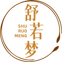 舒若梦