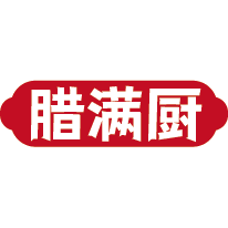 腊满厨
