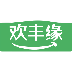 欢丰缘
