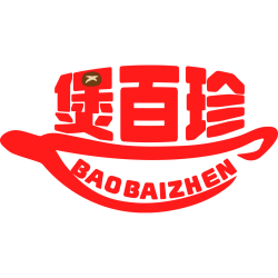 煲百珍
