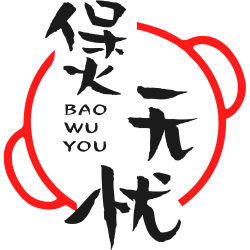 煲无忧