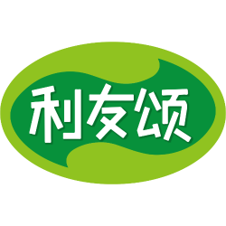 利友颂