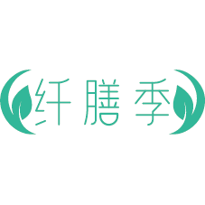 纤膳季