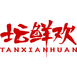 坛鲜欢