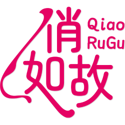 俏如故