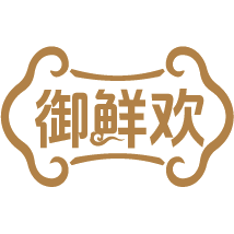 御鲜欢