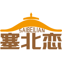 塞北恋