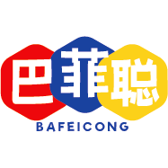 巴菲聪