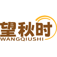 望秋时