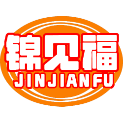 锦见福