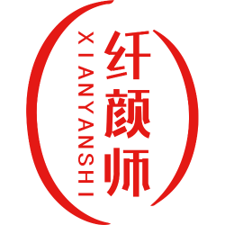 纤颜师