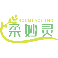 柔妙灵
