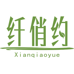 纤俏约