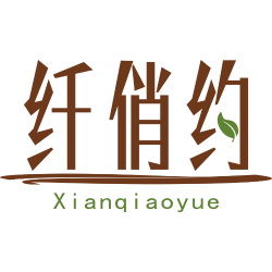 纤俏约