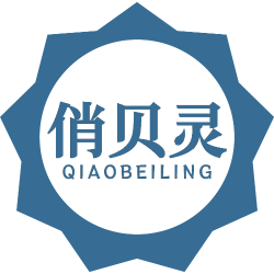 俏贝灵