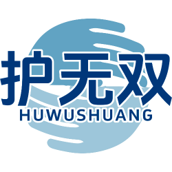 护无双