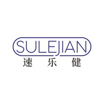 速乐健