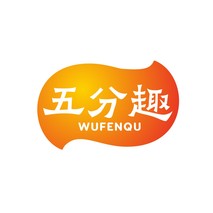 五分趣