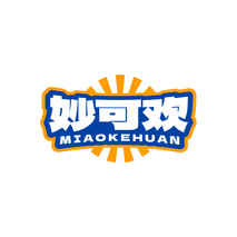 妙可欢