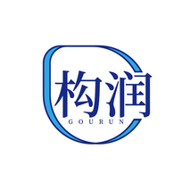 构润