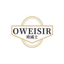 OWEISIR 欧威士