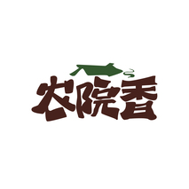 农院香