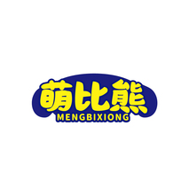 萌比熊