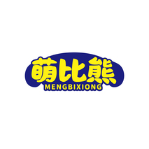 萌比熊