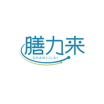 膳力来