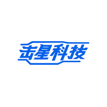 击星科技