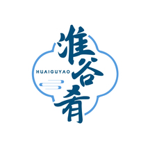 淮谷肴