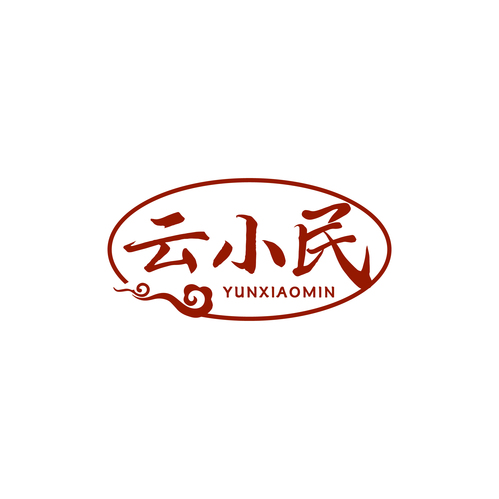 云小民