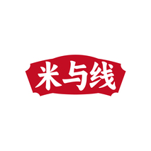 米与线