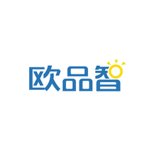 欧品智