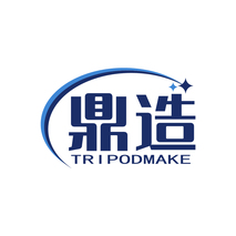 鼎造 TRIPODMAKE