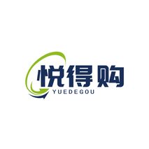 悦得购