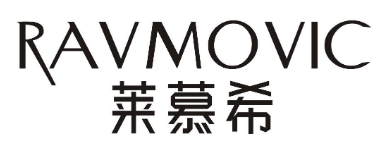 莱慕希RAVMOVIC
