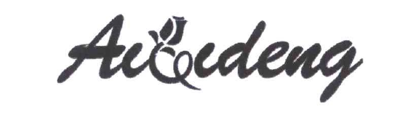 AIQIDENG