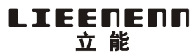 立能LIEENENN