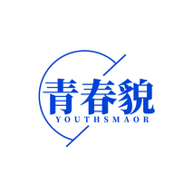 青春貌 YOUTHSMAOR