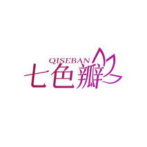 七色瓣