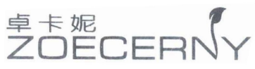 卓卡妮ZOECERNY